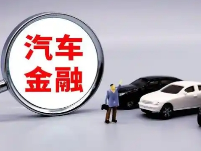文峰押车贷款不是本人可以么?